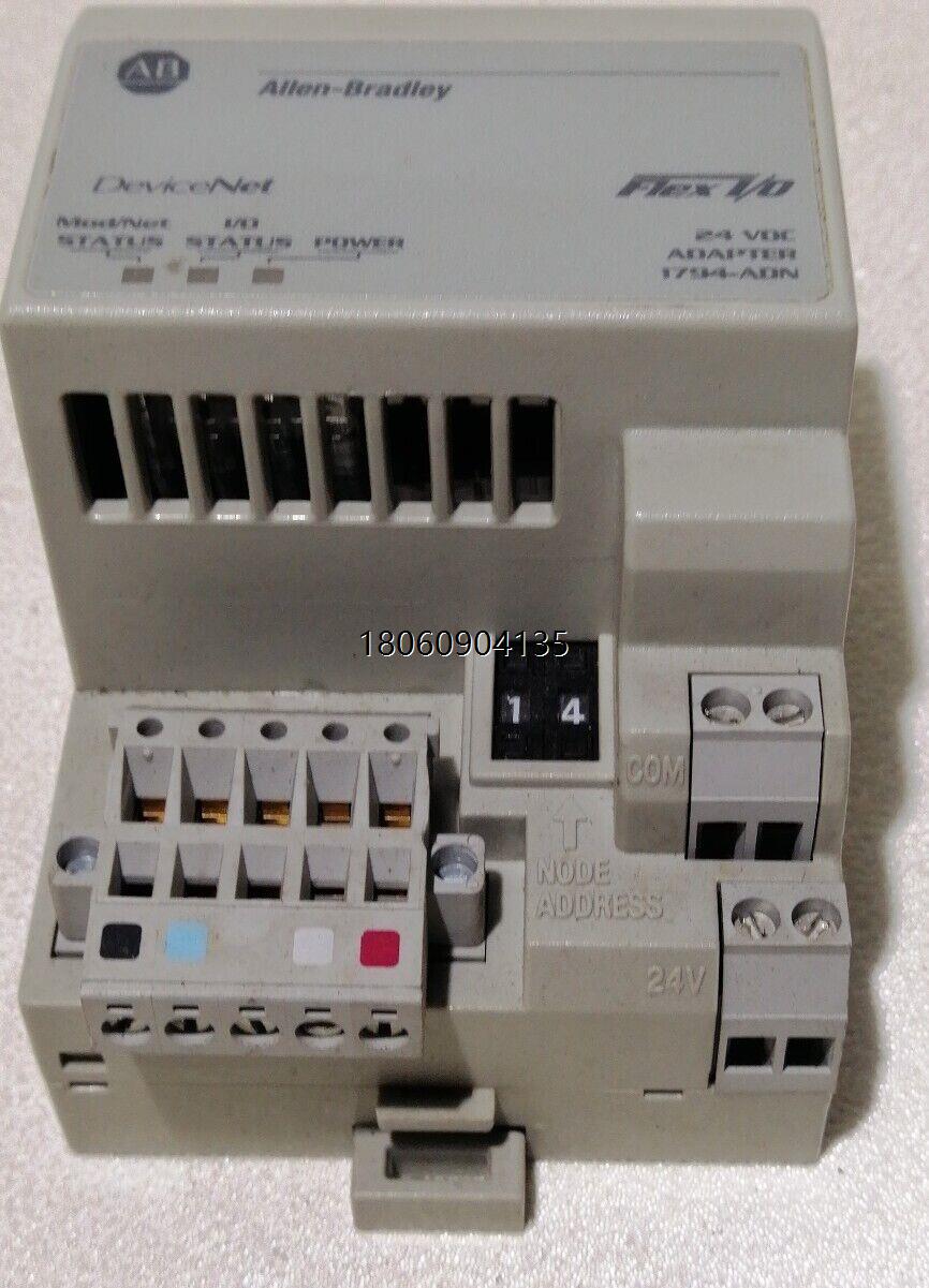 1794-ADN 1756-A4 AB罗克韦尔全新原装现货供应机架