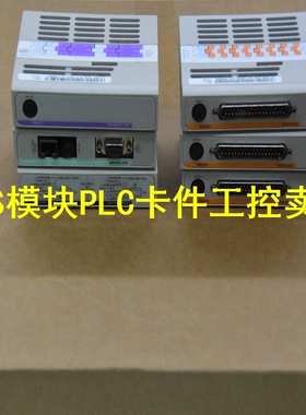 1C31147G01 进口直采全新通信模块现货充足未拆封 质保1年元器件