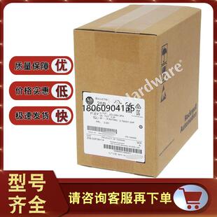 25B-D2P3N114 交流变频器,0.75kW (1 HP),480VAC输入 25BD2P3N114