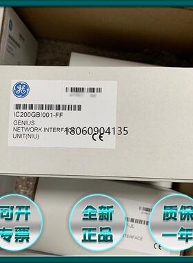 IC200ALG326 美国GE PLC VersaMax系列模拟输出，13位电流，8通道