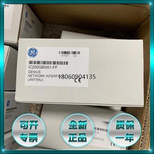 13位电流 IC200ALG326 VersaMax系列模拟输出 PLC 8通道 美国GE