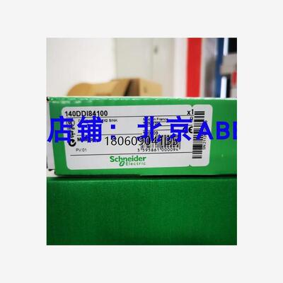 PLC开关量输入卡 16点/140DDI84100 询价