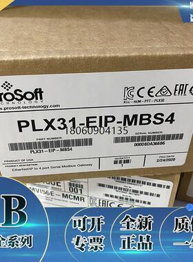 PLX31-EIP-MBS 以太网/IP到Modbus串行网关2端口 PLX31EIPMBS