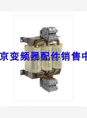 全新原装电抗器3AUA0000059786型号DCHO-7D-401