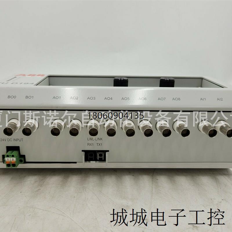 EPI3382 Triconex 3382 Tricon3382 英维斯 康吉森模块