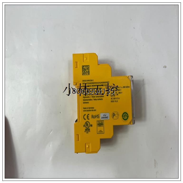 STEGO                     RC016 模块卡件现货