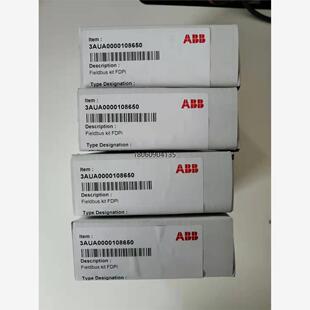 FDPI-02   总线适配器  3AUA0000108650  全新原装正品，