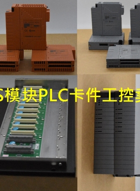 ARM55C-000 横河YOKOGAWA原厂直采安全节点单元模块全新现货充足