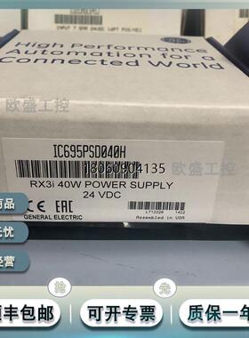/ IC660MLA101 IC660MLA103 IC660MLA104 正品现货