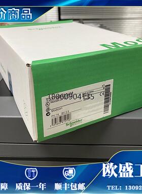 TSXP571634M 施耐德 PREMIUM PLC 模块 TSX P571634MR R 全新正品