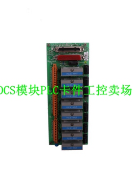 51304441-275 可编程式逻辑控制器模块 全新原装 进口直采