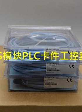 P3403893-0351 本特利BENTLY NEVDA内华达振动发射器模块全新直采