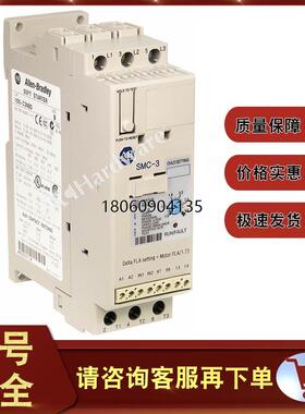 150-C3NBD SMC-3 电机控制器，3A，480V，100-240VAC 150C3NBD