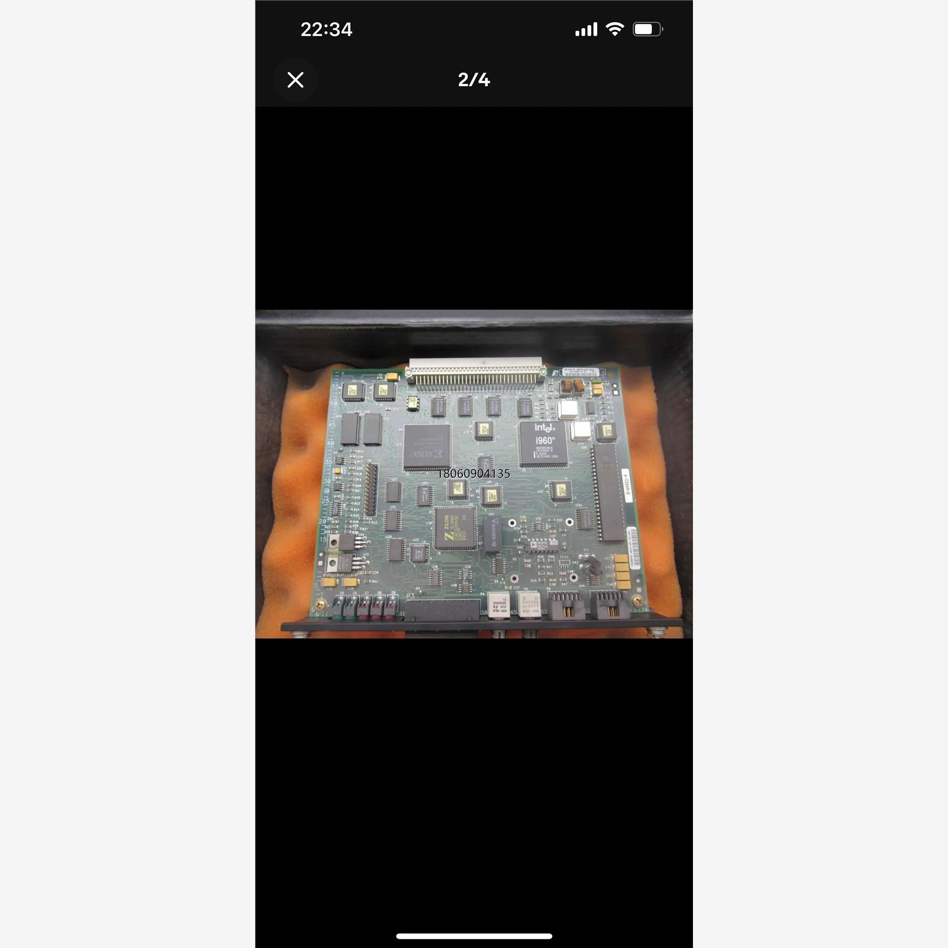RELIANCECVTG0-51831-6