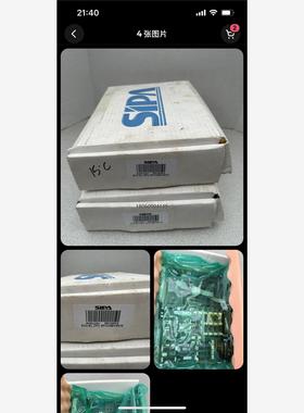 WOODWARD GOVERNOR 5501-365 5009/MODULE-ANALOG REV B