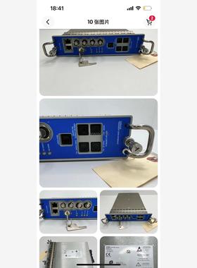 Bently Nevada 3500/22M 瞬态数据接口模块,288055-01h