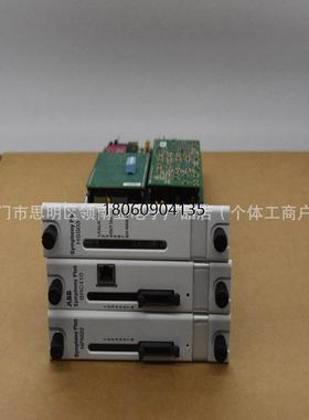 ABB IIDST01 原厂进口输入模块全新现货充足INSEM01质保一年