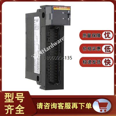 1756-IF4FXOF2F ControlLogix快速模拟模块4进2出 1756-1F4FXOF2F
