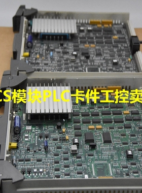 51196694-300 全新CIRCUIT板进口PLC 其它元器件质保1年优势现货