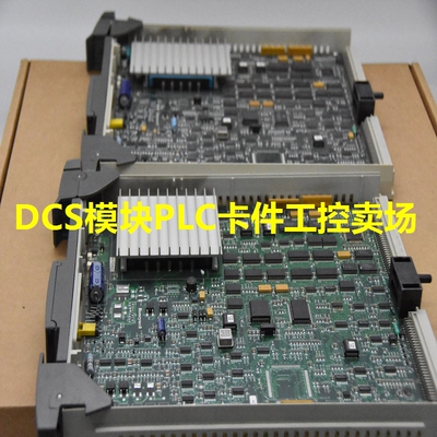 TK-FXX102 霍尼韦尔HONEYWELL坐具配件 现货质保1年价格优惠