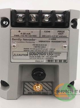 本特利 88194-01 监视器感测器模块供应优势议价Bently