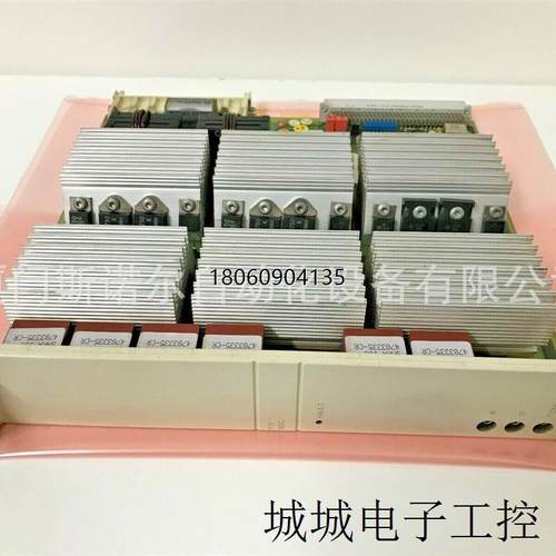 Triconex 3636R 继电器输出 NVENSYS3636R 康吉森 Tricon 3636