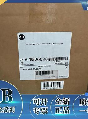 MPL-B320P-SJ74AA MPL低惯量无刷伺服电机，460V，MPLB320PSJ74AA