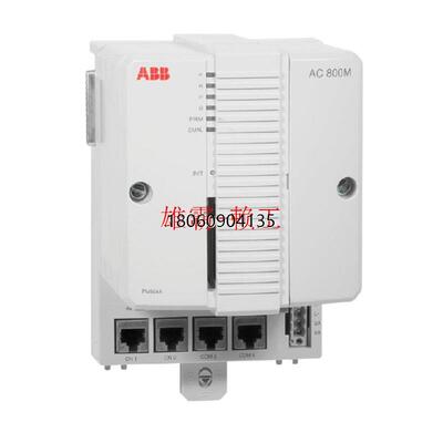 ABB  CI830  5SHX1445H0001 控制卡现货模块