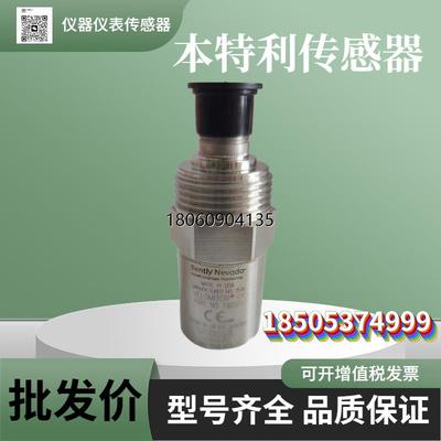 190501-02-00-CN190501全系列美国bently振动探头传感器