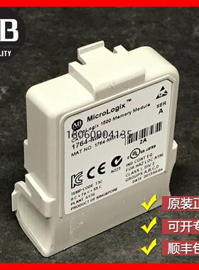 美国A-B 1764-MM1 1764-MM1RTC 1764-MM2罗克韦尔模块大量供应