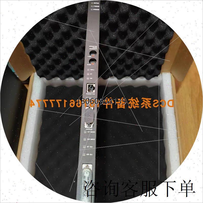 咨询客服:TRICONREX英维思8312/4351B/3664/3721康吉森 电源模块