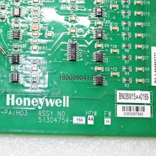 MC-PAIH03 51304754-150  HONEYWELL  现货原装品质好诚