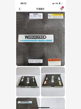 DEOLEROK IPSO LSG MICRO20/F 209/00440/70 Declerck