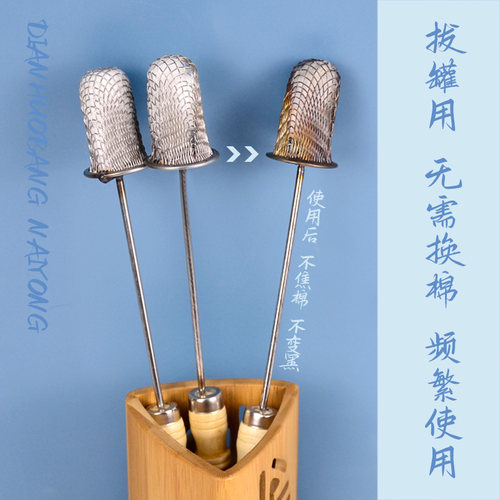 点火棒不烧焦防烫手反复烧不掉渣