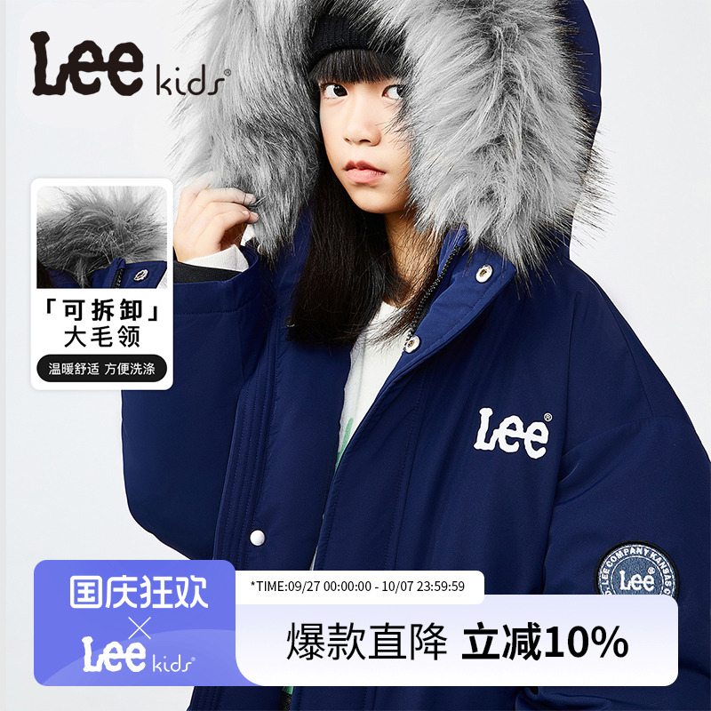 Lee儿童轻薄羽绒服冬季