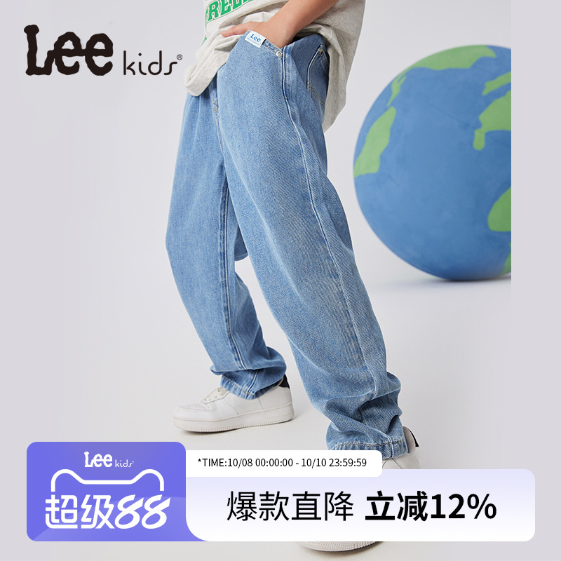 Lee男女童夏季直筒牛仔裤2025