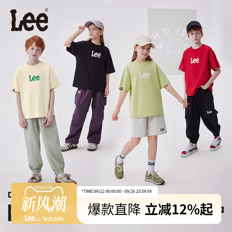 Lee童装字母印花短袖男女童2025年夏季宽松休闲百搭体恤上衣