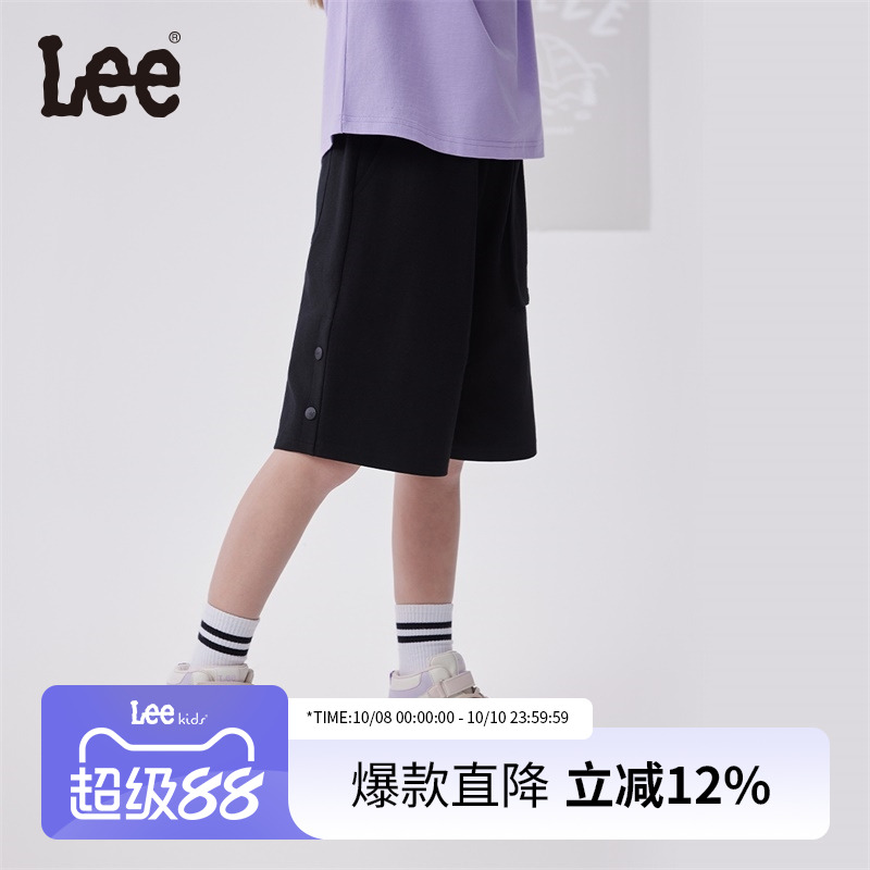 lee童装短裤2025年新款夏季