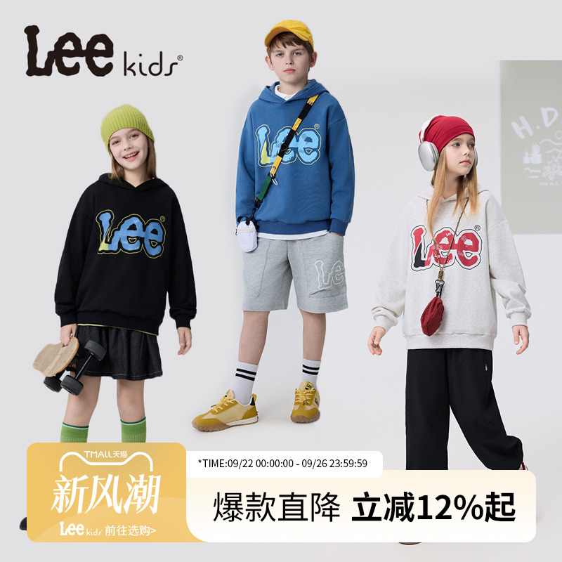 Lee童装美式字母印花连帽卫衣