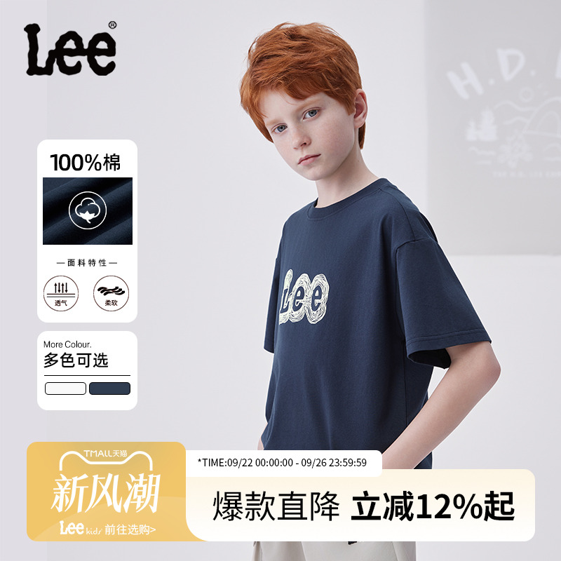 Lee儿童短袖T恤2025夏季新款
