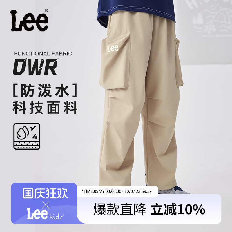 lee女童裤子夏薄款2025新款