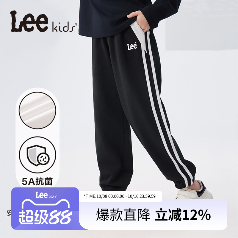 Lee儿童裤子2025春季新款