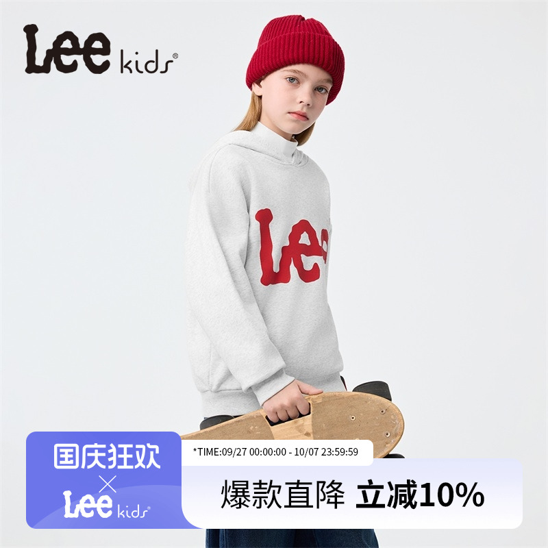 Lee儿童连帽卫衣秋季男童女童套头上衣中大童休闲宽松