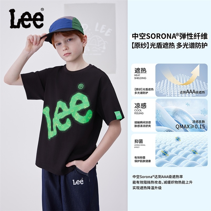 Lee儿童短袖T恤2025夏季新款男童女童圆领上衣中大童休闲宽松夏装