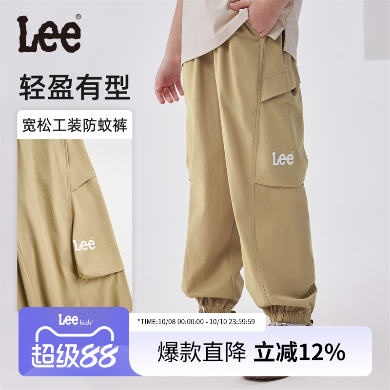 lee卡其色裤子2025年春夏新款