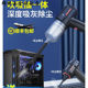 主机理清 吹吸两用 台式 电脑机箱键盘刷清洁清理灰尘工具吸尘器