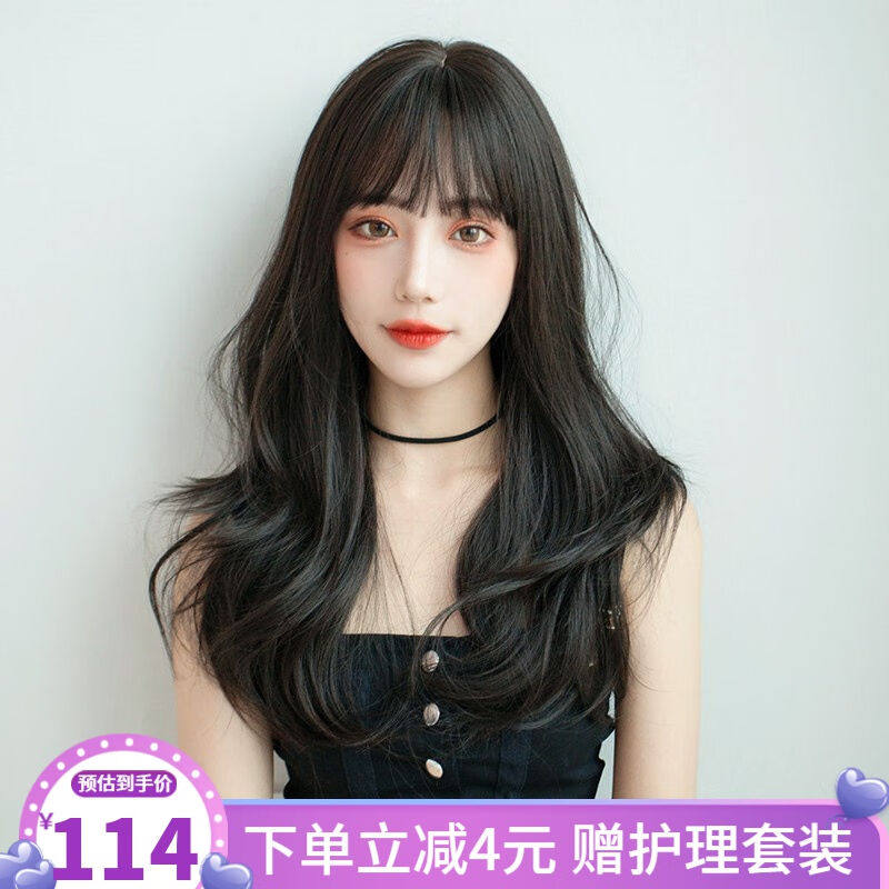 纵美假发女长卷发大波浪空气刘海时尚韩版手织女士全头套中分长发