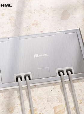 MSHML210开启式超薄隐形地插座不锈钢修复款地面插座合盖可用