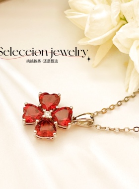 18K金天然石榴石心形花朵项链支持复检