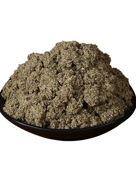 艾绒野生三年陈艾头道绒艾草艾灸纯艾绒家用养生馆野生批发